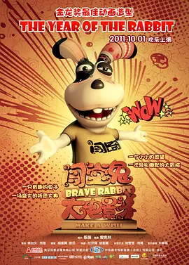 胡瓜又叫什么瓜
