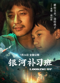 胡瓜又叫什么瓜